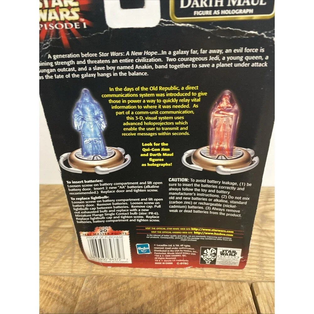 Star Wars: Episode I - Light Up Darth Maul Figure As Hologram -Hasbro 1999